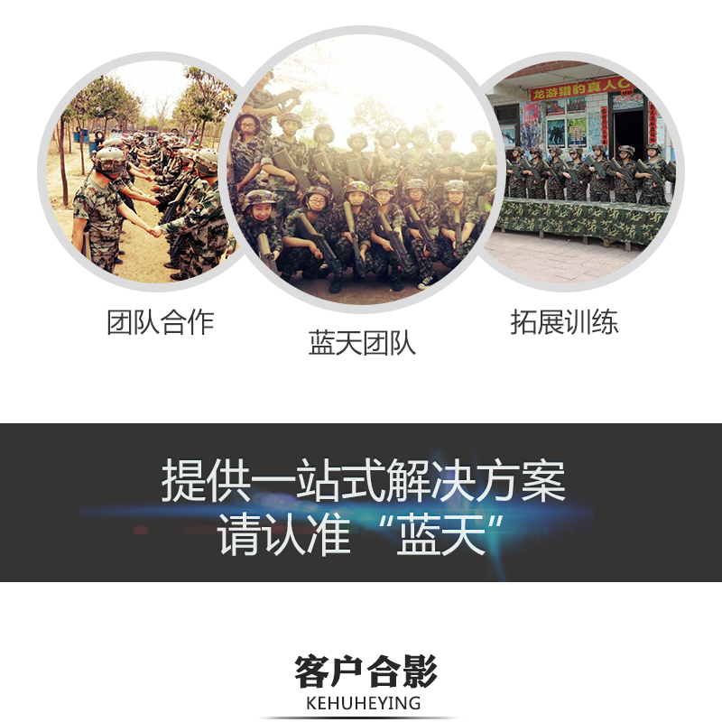 紙管烘干機(jī)客戶合影